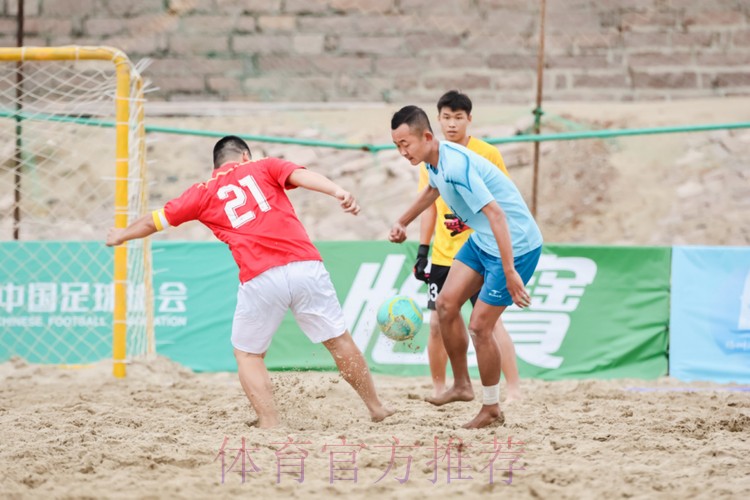 2023沙滩足球巡回赛总决赛在福州打响 12支队伍角逐总冠军