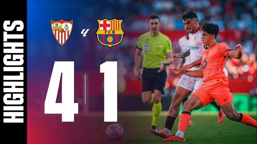 10平38负!塞维利亚近16年西甲客战皇萨竞48场不胜 10平38负!塞维利亚近16年西甲客战皇萨竞48场不胜