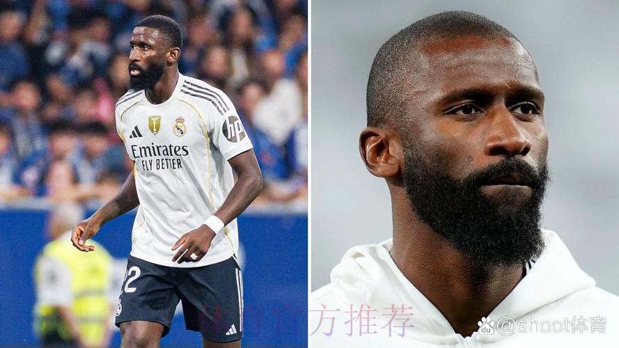 皇马官方:吕迪格左腿股直肌受伤 据悉将缺战3个月