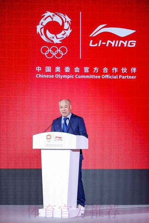 李宁品牌与中国奥委会正式签约，成为2025-2028年中国奥委会体育服装合作伙伴